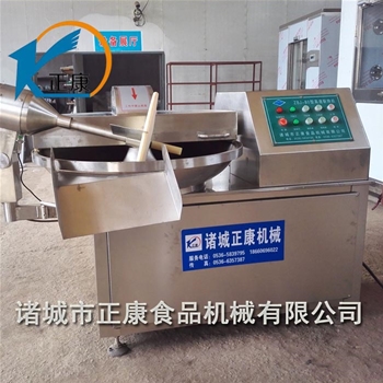 ZB-80型變頻調速斬拌機